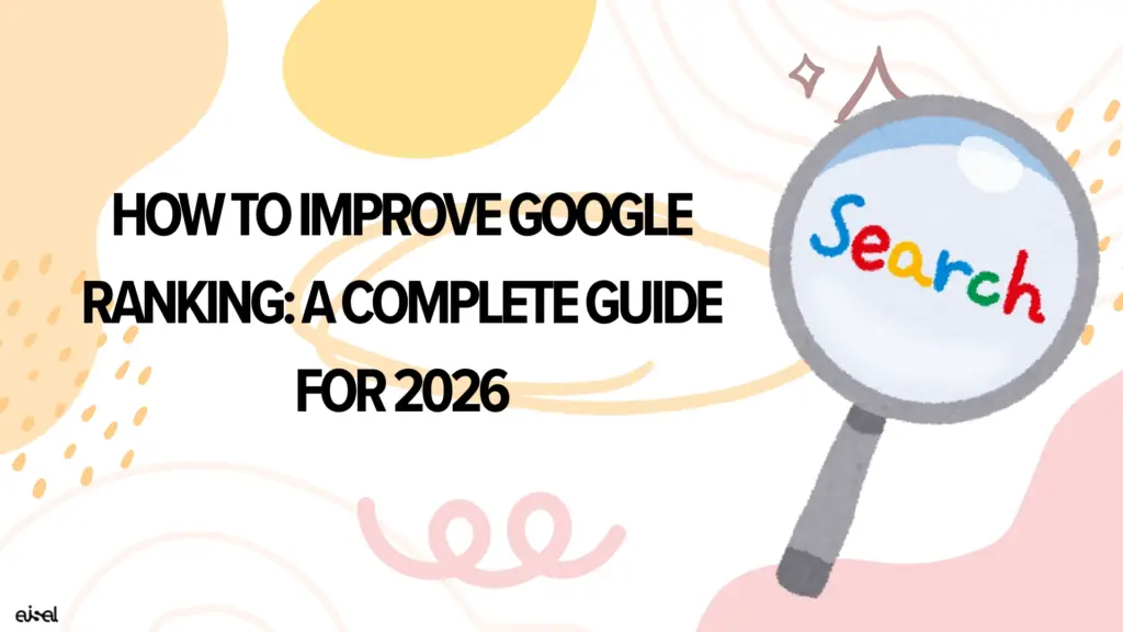 how to improve google ranking